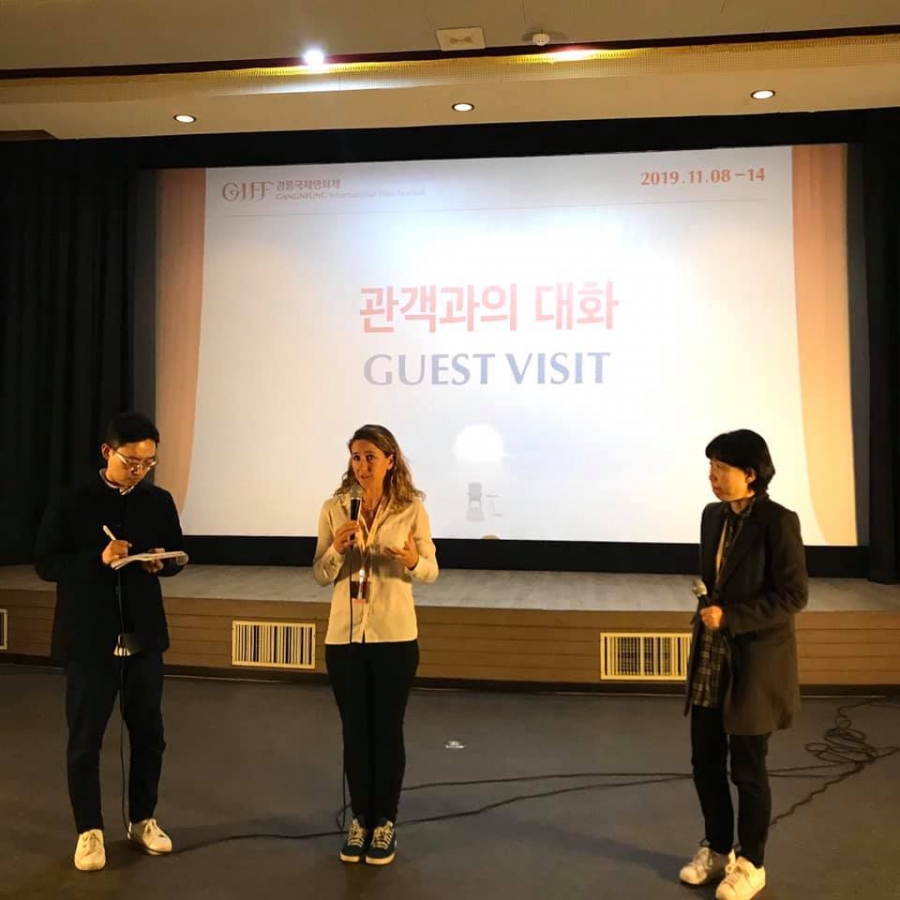 R&eacute;trospective ACID au 1er Festival de Gangneung