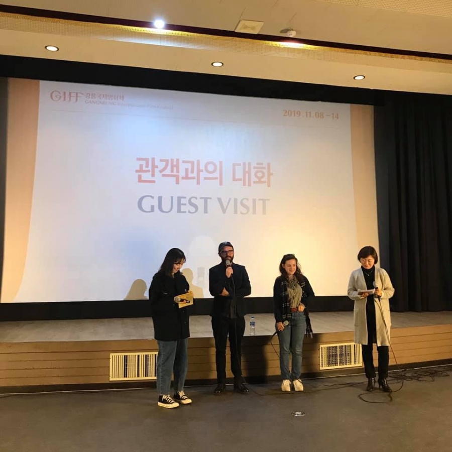 R&eacute;trospective ACID au 1er Festival de Gangneung